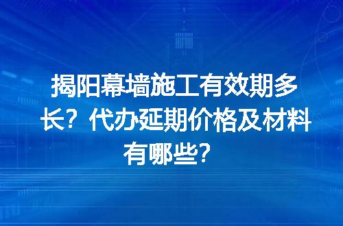 https://jian-housekeeper.oss-cn-beijing.aliyuncs.com/news/bannerImage/682356.jpg