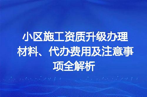 https://jian-housekeeper.oss-cn-beijing.aliyuncs.com/news/bannerImage/682358.jpg