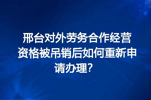 https://jian-housekeeper.oss-cn-beijing.aliyuncs.com/news/bannerImage/682363.jpg