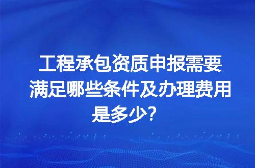 https://jian-housekeeper.oss-cn-beijing.aliyuncs.com/news/bannerImage/682400.jpg
