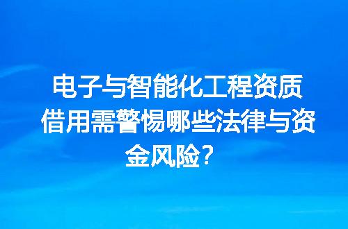 https://jian-housekeeper.oss-cn-beijing.aliyuncs.com/news/bannerImage/682418.jpg