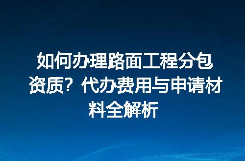https://jian-housekeeper.oss-cn-beijing.aliyuncs.com/news/bannerImage/682431.jpg