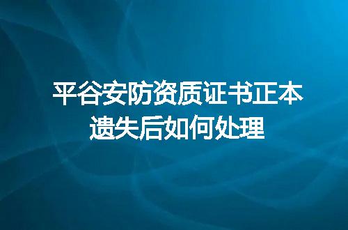 https://jian-housekeeper.oss-cn-beijing.aliyuncs.com/news/bannerImage/682435.jpg