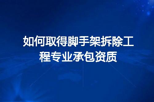 https://jian-housekeeper.oss-cn-beijing.aliyuncs.com/news/bannerImage/682460.jpg