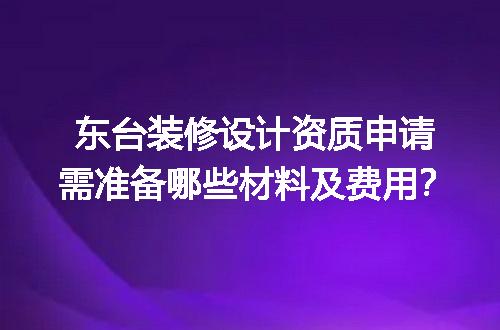 https://jian-housekeeper.oss-cn-beijing.aliyuncs.com/news/bannerImage/682461.jpg