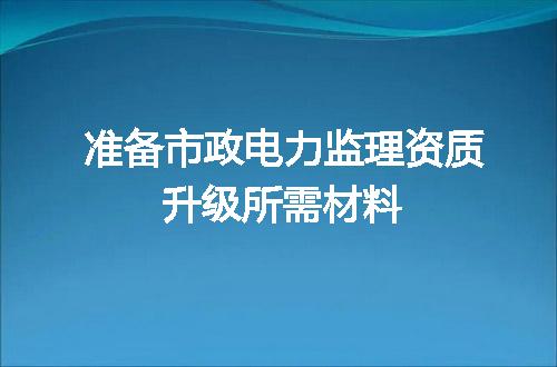 https://jian-housekeeper.oss-cn-beijing.aliyuncs.com/news/bannerImage/682474.jpg