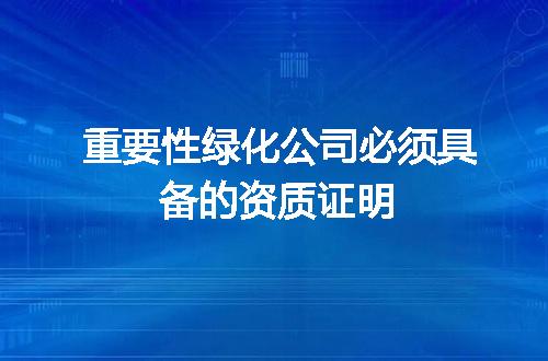https://jian-housekeeper.oss-cn-beijing.aliyuncs.com/news/bannerImage/682480.jpg