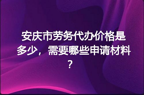 https://jian-housekeeper.oss-cn-beijing.aliyuncs.com/news/bannerImage/682496.jpg