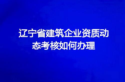 https://jian-housekeeper.oss-cn-beijing.aliyuncs.com/news/bannerImage/682515.jpg