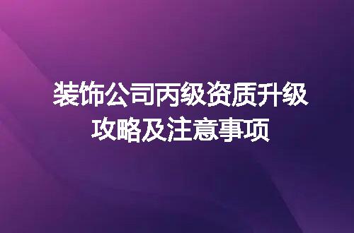 https://jian-housekeeper.oss-cn-beijing.aliyuncs.com/news/bannerImage/682543.jpg