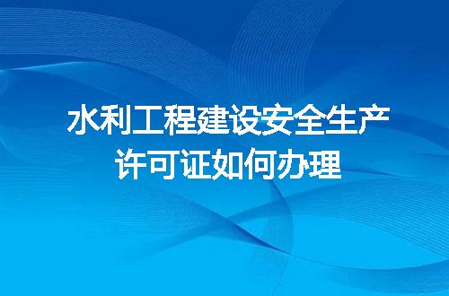 https://jian-housekeeper.oss-cn-beijing.aliyuncs.com/news/bannerImage/682553.jpg
