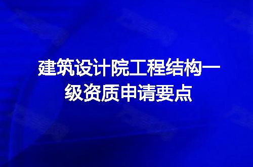 https://jian-housekeeper.oss-cn-beijing.aliyuncs.com/news/bannerImage/682565.jpg