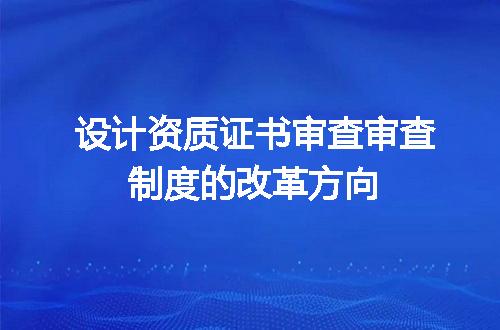 https://jian-housekeeper.oss-cn-beijing.aliyuncs.com/news/bannerImage/682574.jpg
