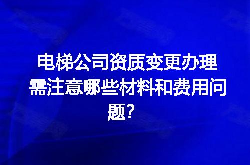 https://jian-housekeeper.oss-cn-beijing.aliyuncs.com/news/bannerImage/682581.jpg