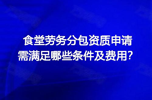 https://jian-housekeeper.oss-cn-beijing.aliyuncs.com/news/bannerImage/682599.jpg
