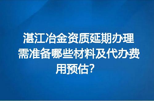 https://jian-housekeeper.oss-cn-beijing.aliyuncs.com/news/bannerImage/682606.jpg