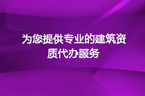 https://jian-housekeeper.oss-cn-beijing.aliyuncs.com/news/bannerImage/68261.jpg