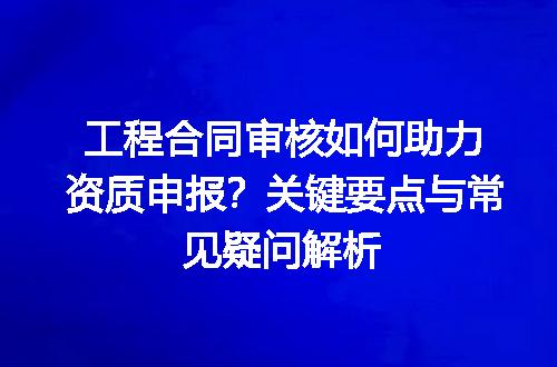 https://jian-housekeeper.oss-cn-beijing.aliyuncs.com/news/bannerImage/682616.jpg