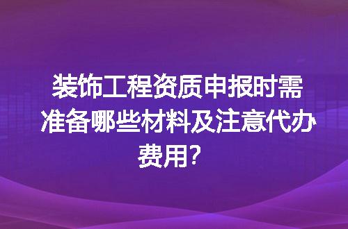 https://jian-housekeeper.oss-cn-beijing.aliyuncs.com/news/bannerImage/682629.jpg