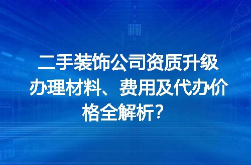 https://jian-housekeeper.oss-cn-beijing.aliyuncs.com/news/bannerImage/682649.jpg