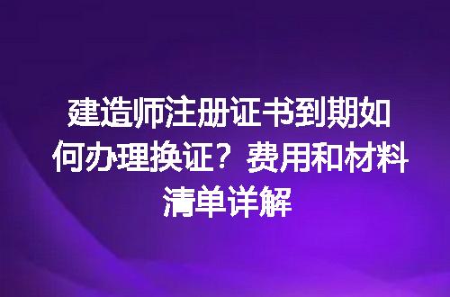 https://jian-housekeeper.oss-cn-beijing.aliyuncs.com/news/bannerImage/682674.jpg
