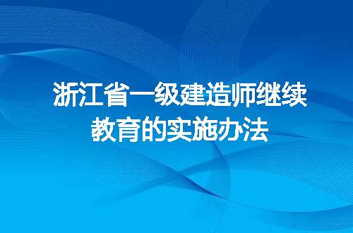 https://jian-housekeeper.oss-cn-beijing.aliyuncs.com/news/bannerImage/682679.jpg