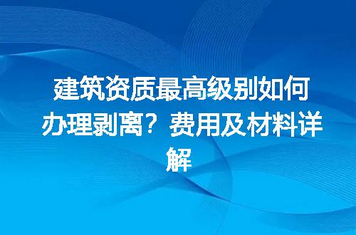 https://jian-housekeeper.oss-cn-beijing.aliyuncs.com/news/bannerImage/682681.jpg