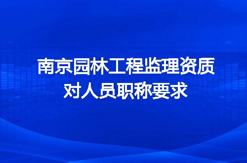 https://jian-housekeeper.oss-cn-beijing.aliyuncs.com/news/bannerImage/682684.jpg