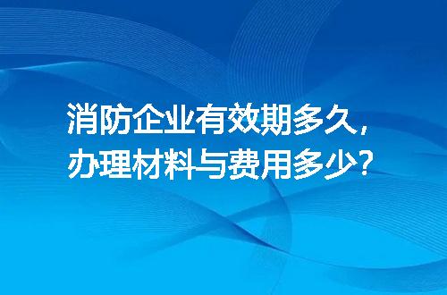 https://jian-housekeeper.oss-cn-beijing.aliyuncs.com/news/bannerImage/682685.jpg