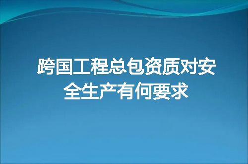 https://jian-housekeeper.oss-cn-beijing.aliyuncs.com/news/bannerImage/682686.jpg