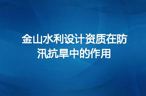 https://jian-housekeeper.oss-cn-beijing.aliyuncs.com/news/bannerImage/682688.jpg