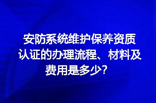 https://jian-housekeeper.oss-cn-beijing.aliyuncs.com/news/bannerImage/682691.jpg