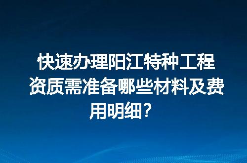 https://jian-housekeeper.oss-cn-beijing.aliyuncs.com/news/bannerImage/682705.jpg