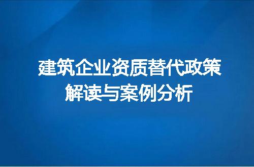 https://jian-housekeeper.oss-cn-beijing.aliyuncs.com/news/bannerImage/682723.jpg