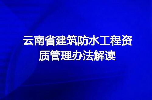https://jian-housekeeper.oss-cn-beijing.aliyuncs.com/news/bannerImage/682730.jpg