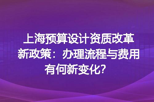 https://jian-housekeeper.oss-cn-beijing.aliyuncs.com/news/bannerImage/682738.jpg
