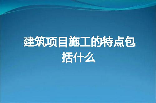 https://jian-housekeeper.oss-cn-beijing.aliyuncs.com/news/bannerImage/68274.jpg