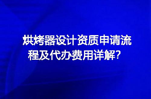 https://jian-housekeeper.oss-cn-beijing.aliyuncs.com/news/bannerImage/682740.jpg