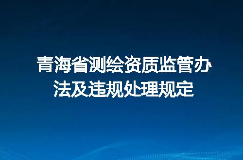https://jian-housekeeper.oss-cn-beijing.aliyuncs.com/news/bannerImage/682749.jpg