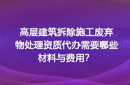https://jian-housekeeper.oss-cn-beijing.aliyuncs.com/news/bannerImage/682754.jpg