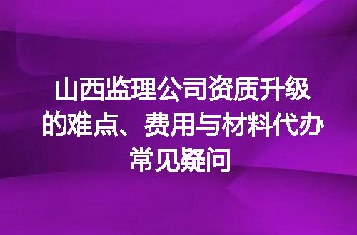 https://jian-housekeeper.oss-cn-beijing.aliyuncs.com/news/bannerImage/682755.jpg