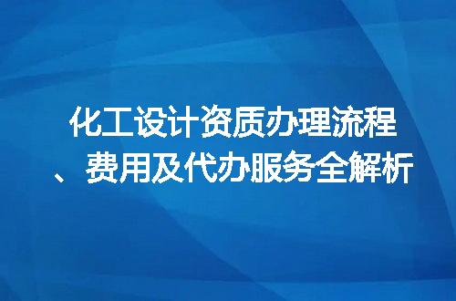 https://jian-housekeeper.oss-cn-beijing.aliyuncs.com/news/bannerImage/682760.jpg
