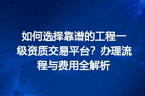 https://jian-housekeeper.oss-cn-beijing.aliyuncs.com/news/bannerImage/682761.jpg