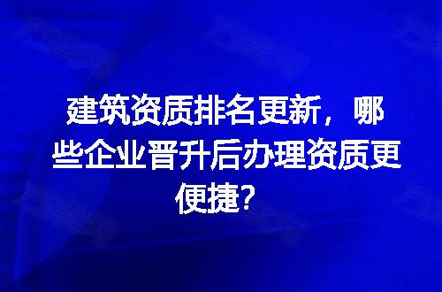 https://jian-housekeeper.oss-cn-beijing.aliyuncs.com/news/bannerImage/682765.jpg