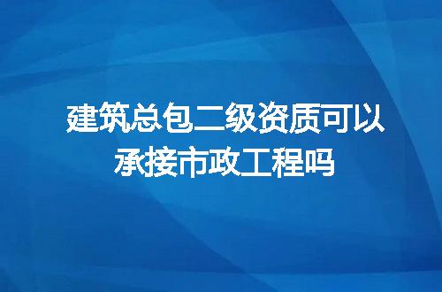 https://jian-housekeeper.oss-cn-beijing.aliyuncs.com/news/bannerImage/682771.jpg