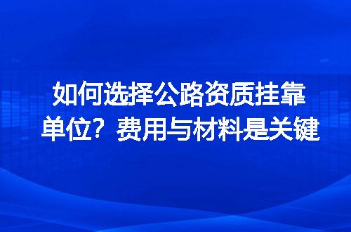 https://jian-housekeeper.oss-cn-beijing.aliyuncs.com/news/bannerImage/682778.jpg