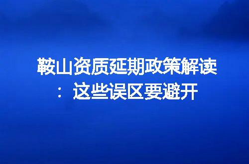 https://jian-housekeeper.oss-cn-beijing.aliyuncs.com/news/bannerImage/682791.jpg