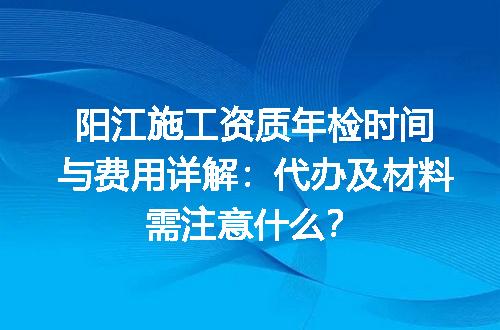 https://jian-housekeeper.oss-cn-beijing.aliyuncs.com/news/bannerImage/682793.jpg