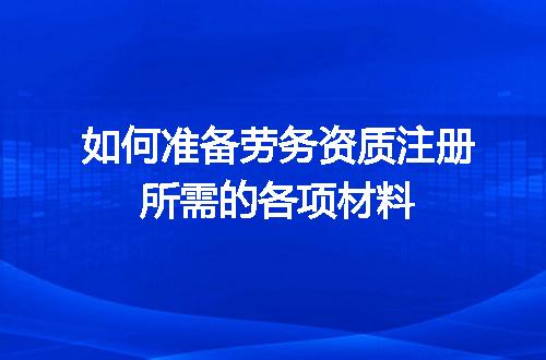https://jian-housekeeper.oss-cn-beijing.aliyuncs.com/news/bannerImage/682803.jpg