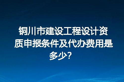 https://jian-housekeeper.oss-cn-beijing.aliyuncs.com/news/bannerImage/682805.jpg